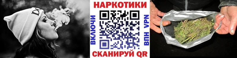 Все наркотики Богданович Каннабис  Метадон  Гашиш 