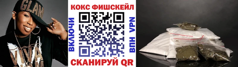 COCAIN Боливия  Богданович 