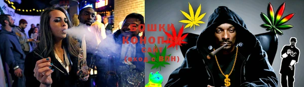 гашишное масло Армянск