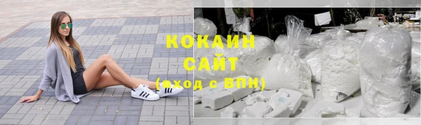 прущие крисы Балахна