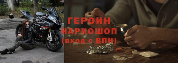 гидропоника Аркадак