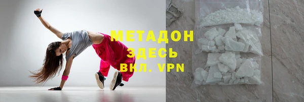 прущие крисы Балахна
