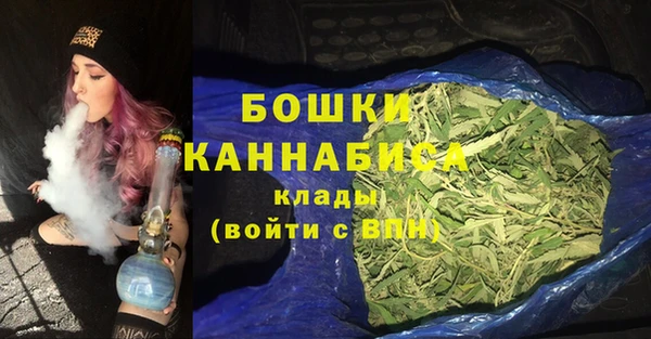 каннабис Краснотурьинск
