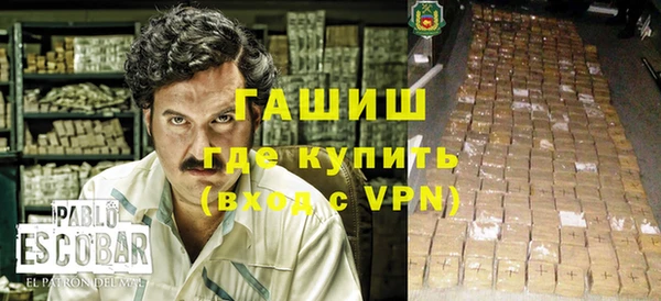 mix Баксан