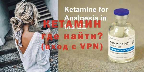 гашишное масло Армянск