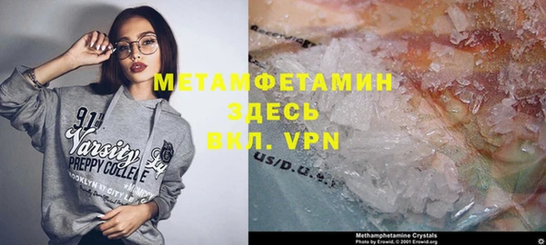 mix Баксан
