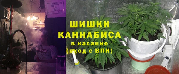 гашишное масло Армянск