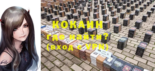 mix Баксан