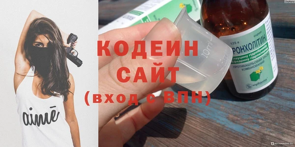 гидропоника Аркадак