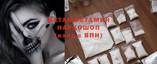 ешки Краснослободск