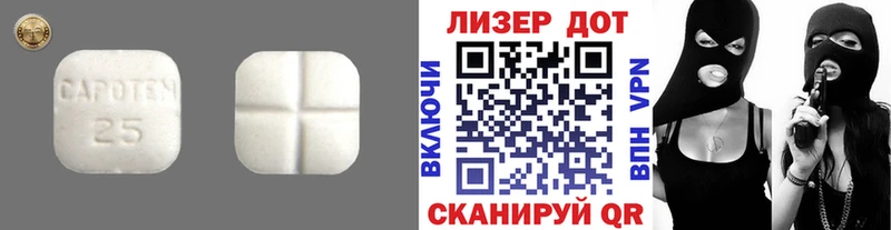 ЛСД экстази ecstasy  Богданович 