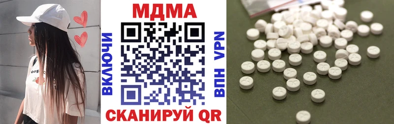 МДМА crystal  мега онион  Богданович 