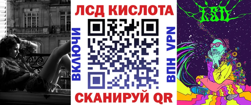 Наркотические марки 1,8мг  дарнет шоп  Богданович 